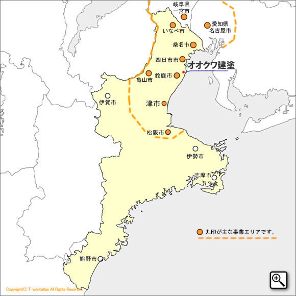 画像が拡大します